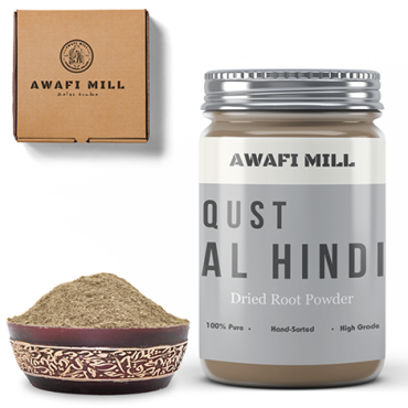 Awafi Mill Qust al Hindi Powder Indian Costus Root 100gm